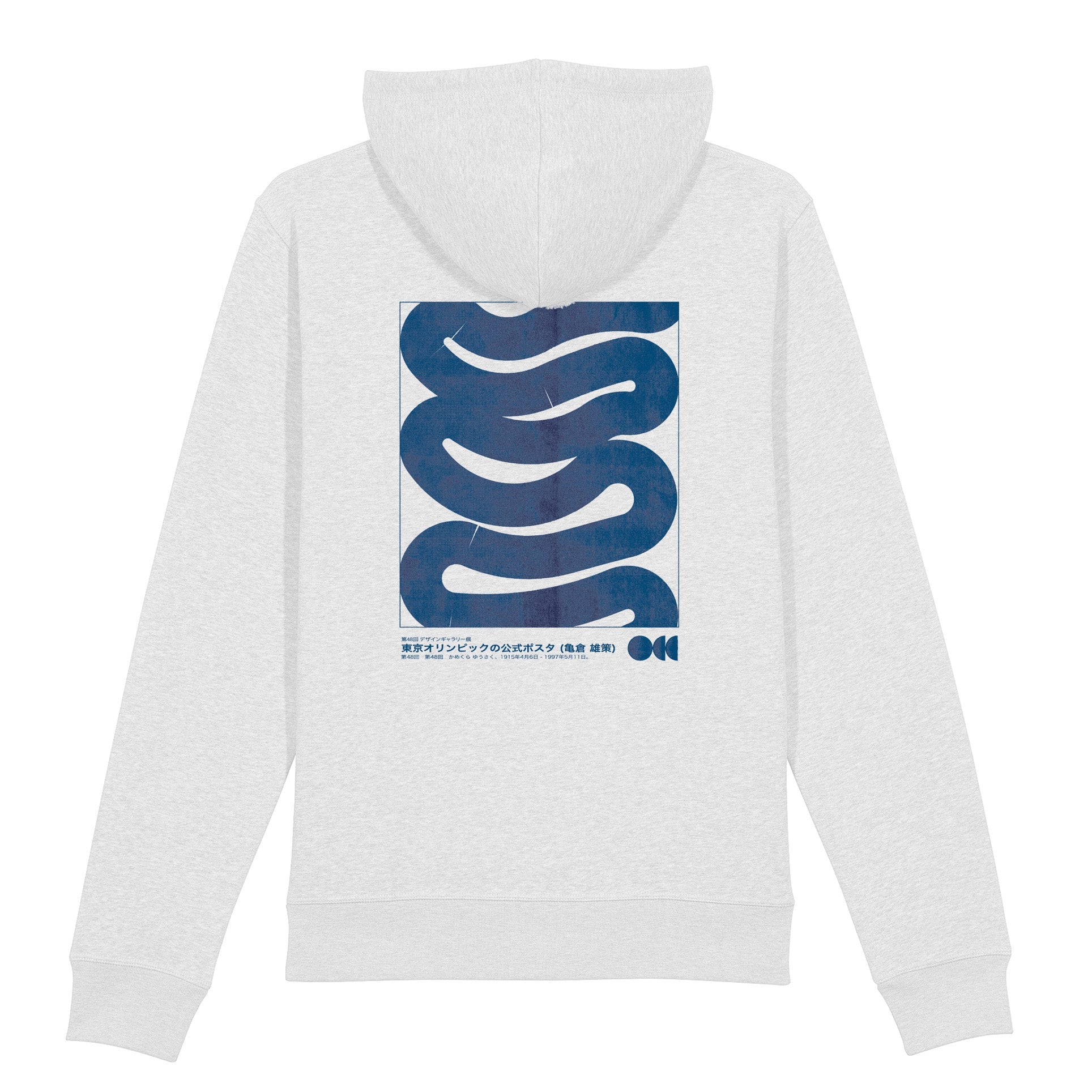 Tokyo Snake Hoodie