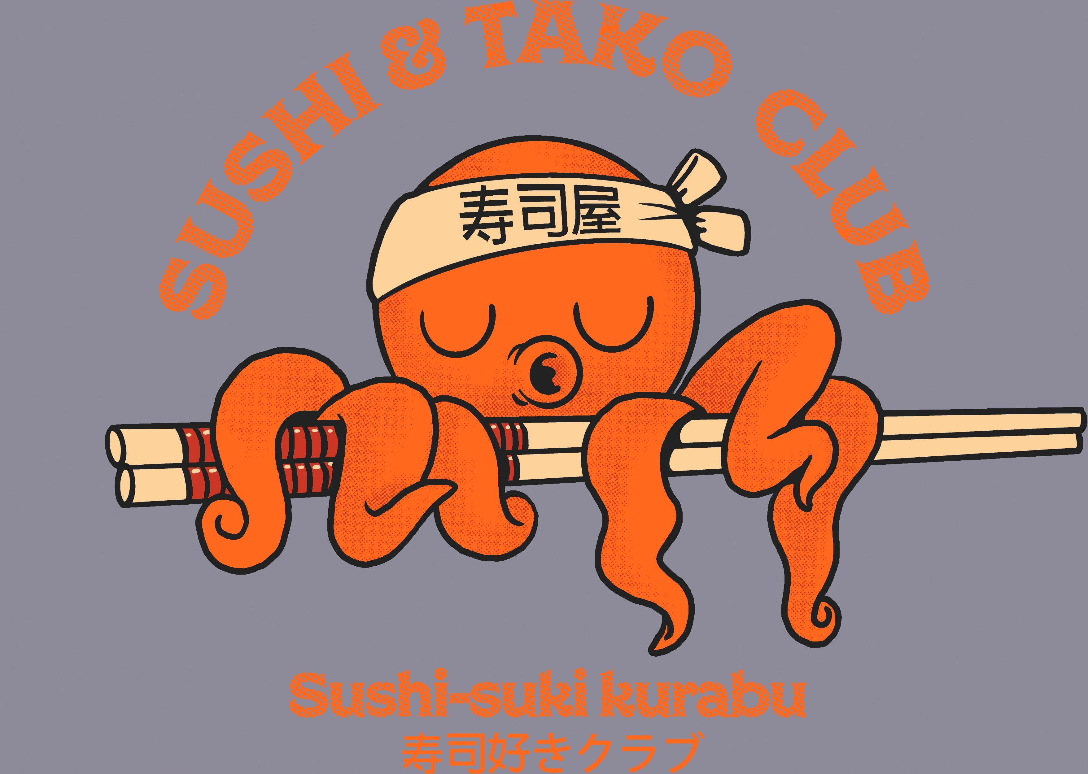 Sushi Tako