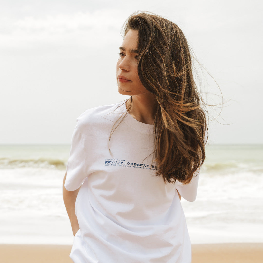 Tokyo Snake Relaxed Fit